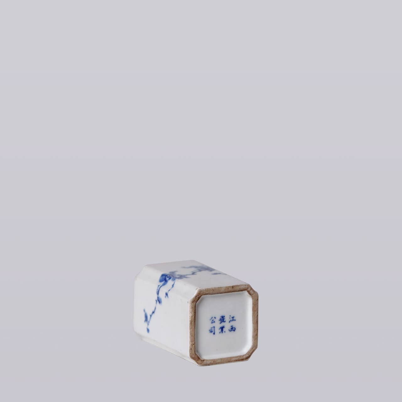 1920S BLUE AND WHITE PORCELAIN CHERRY BLOSSOM SQUARE VASE