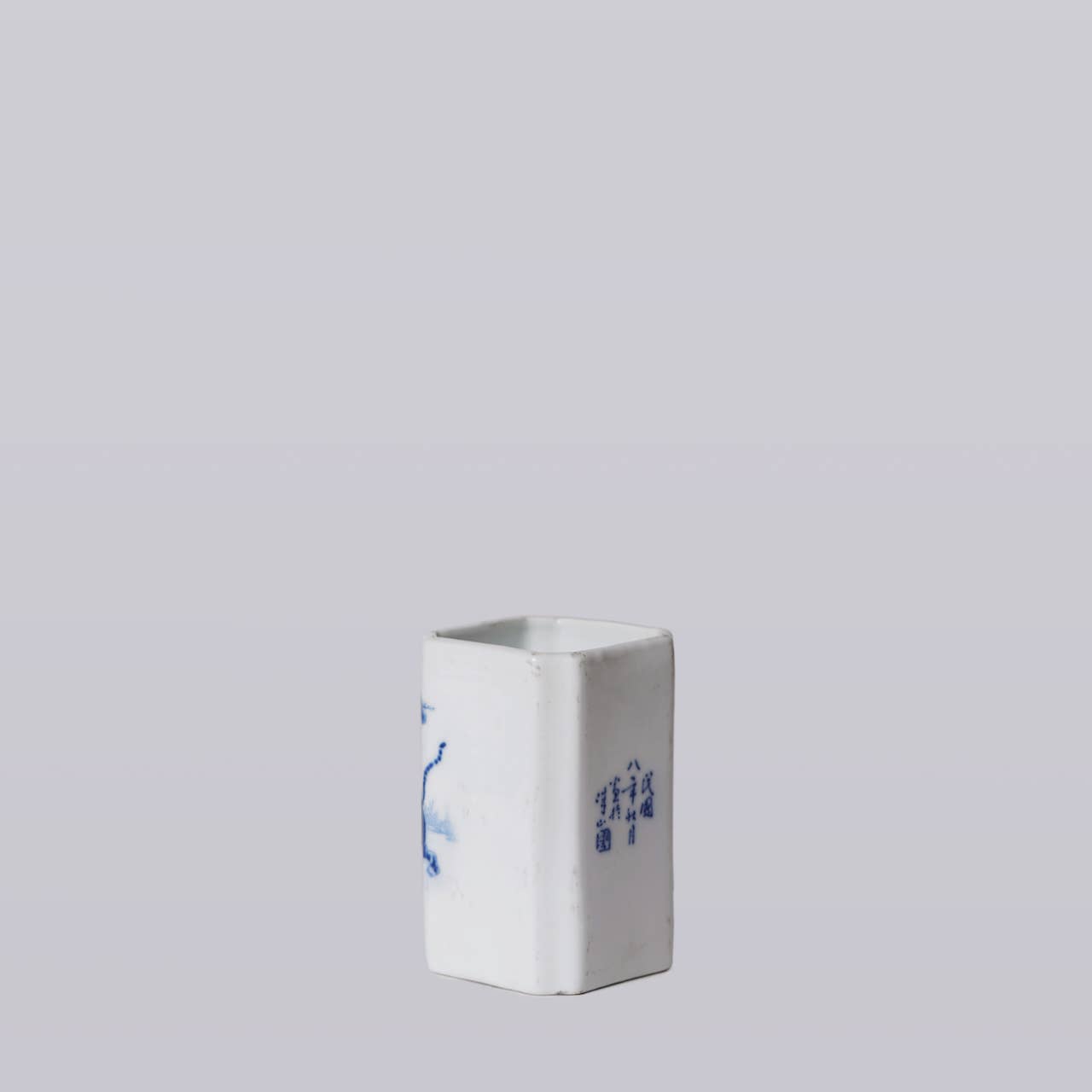 TIGER SQUARE VASE