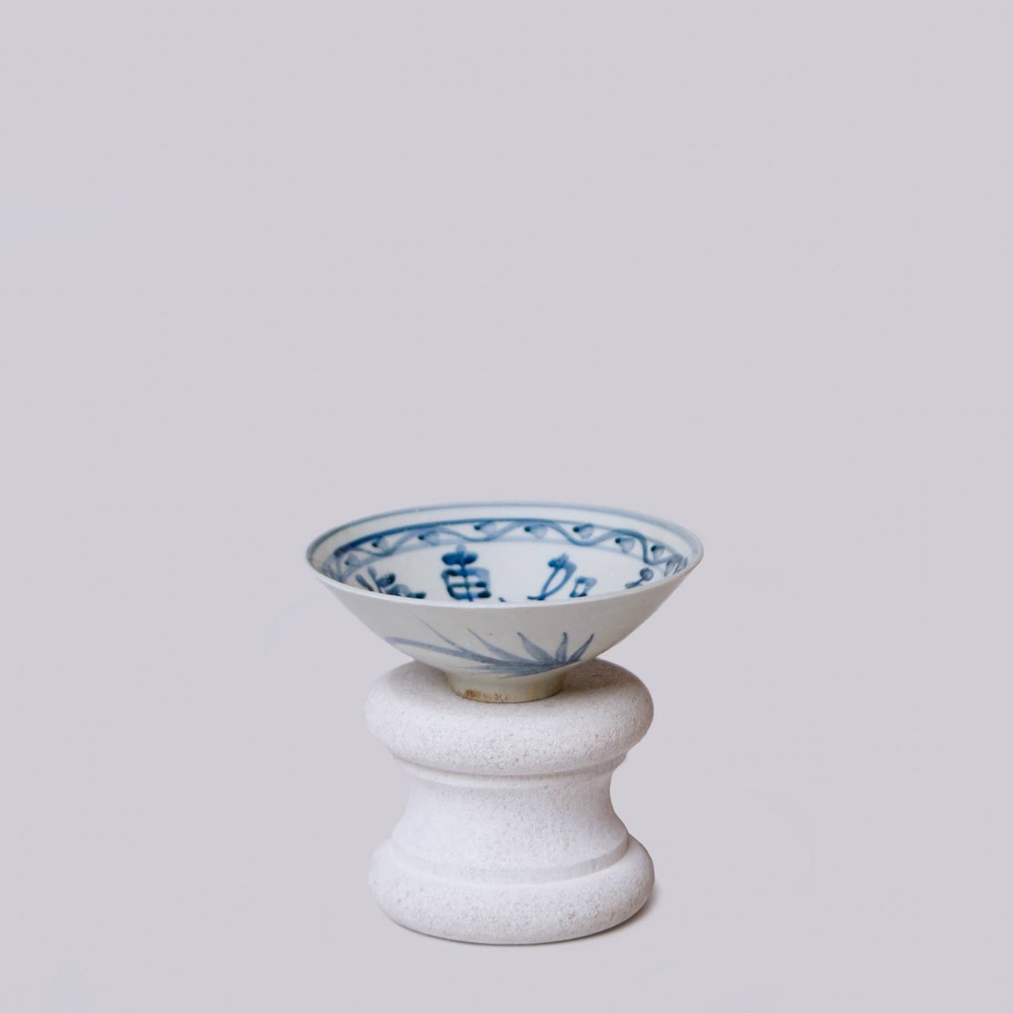 BLUE AND WHITE PORCELAIN COUPLET CONICAL BOWL