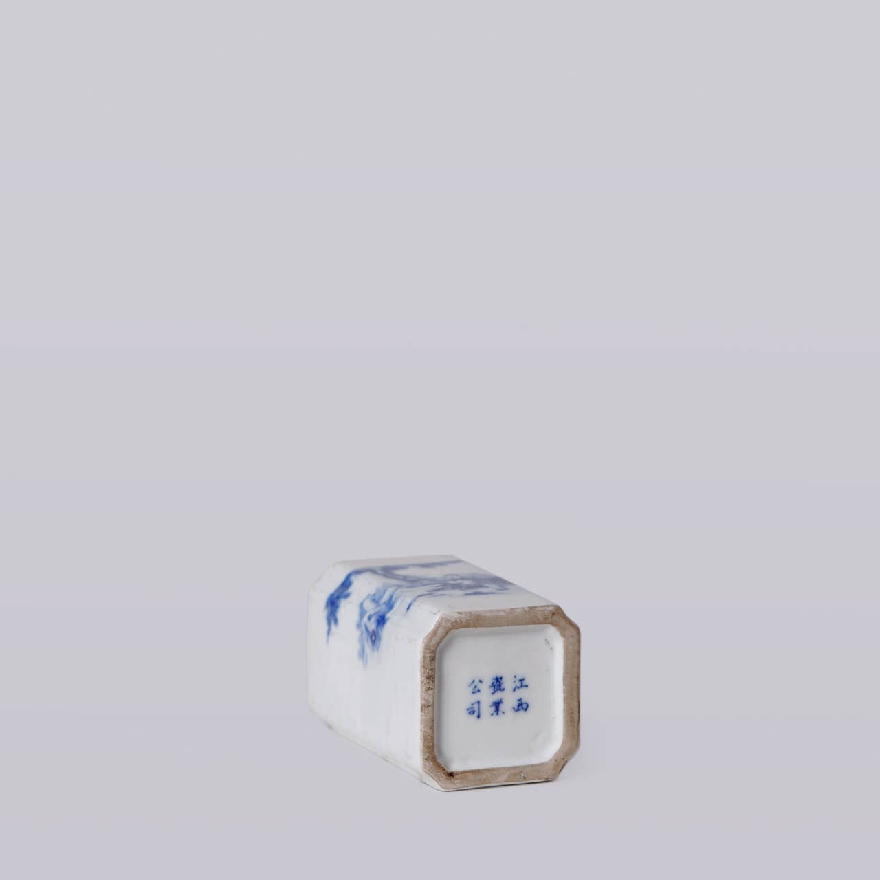 TIGER SQUARE VASE