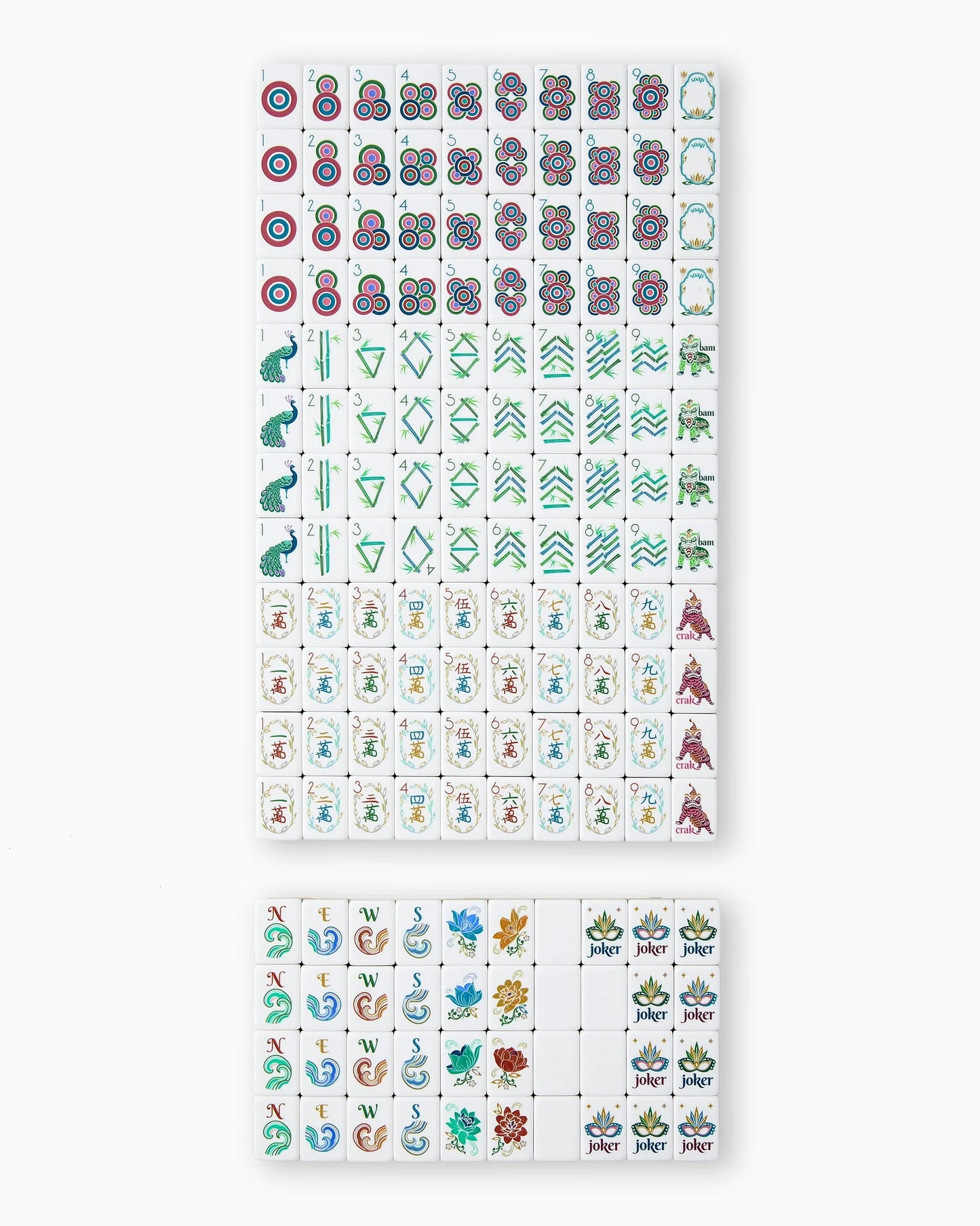 SIERRA TILE SET